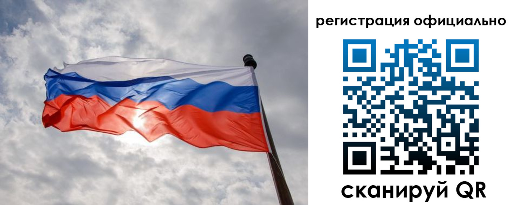 найти адрес прописки в Смоленской области